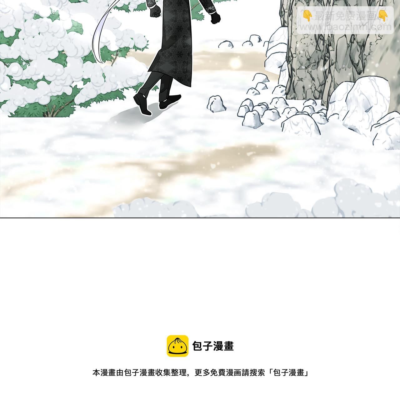 選個美男做爸爸 - 第42話 我被綁架了？(4/4) - 1