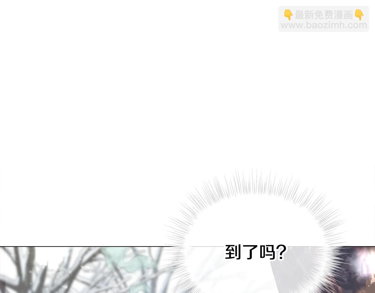 選個美男做爸爸 - 第42話 我被綁架了？(4/4) - 2