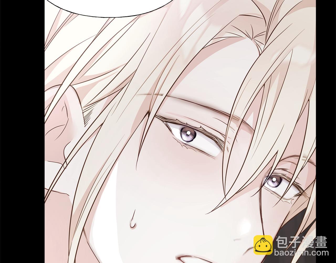 選個美男做爸爸 - 第42話 我被綁架了？(1/4) - 2