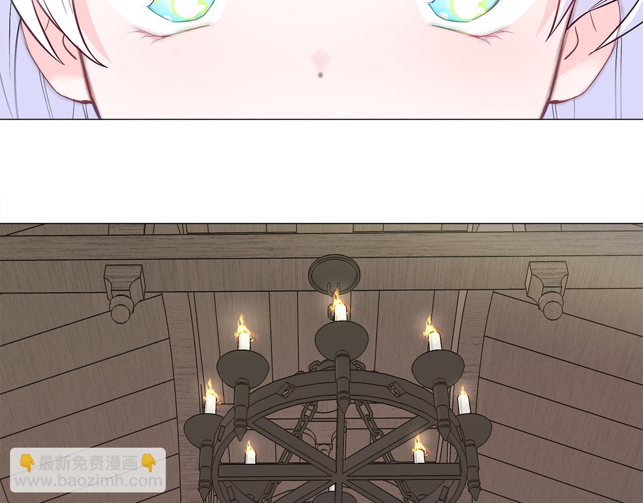 選個美男做爸爸 - 第42話 我被綁架了？(2/4) - 8