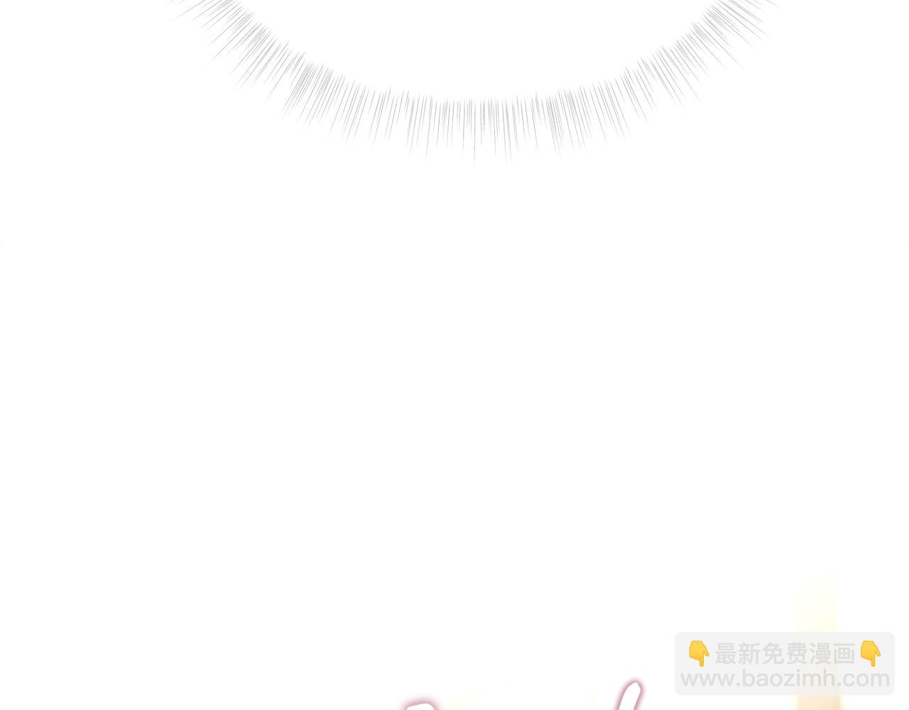 選個美男做爸爸 - 第42話 我被綁架了？(2/4) - 2