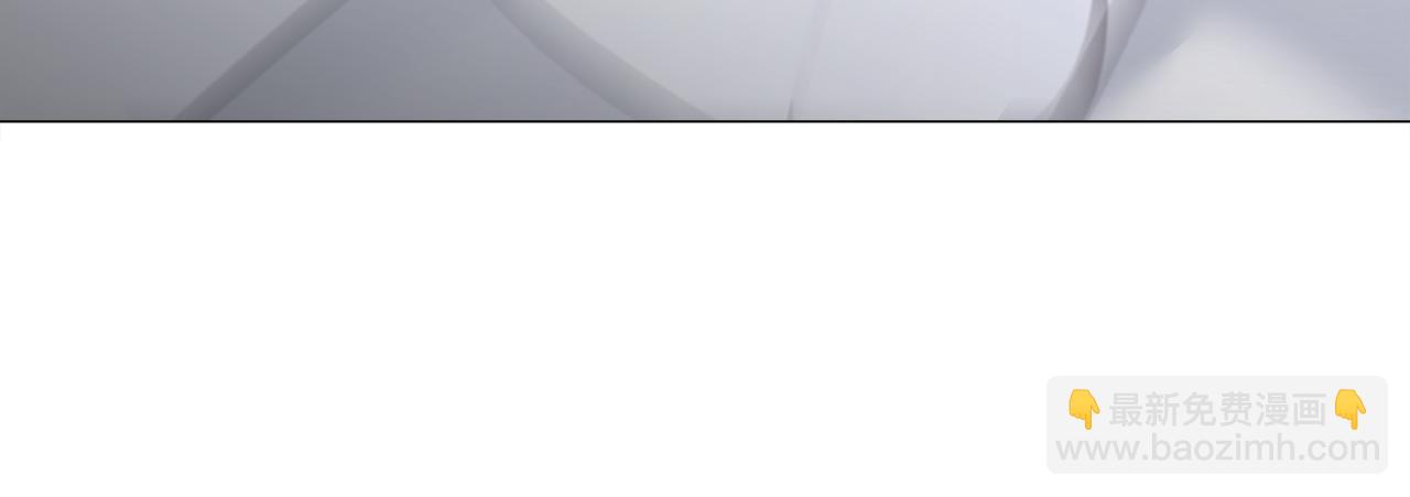 選個美男做爸爸 - 第42話 我被綁架了？(2/4) - 5