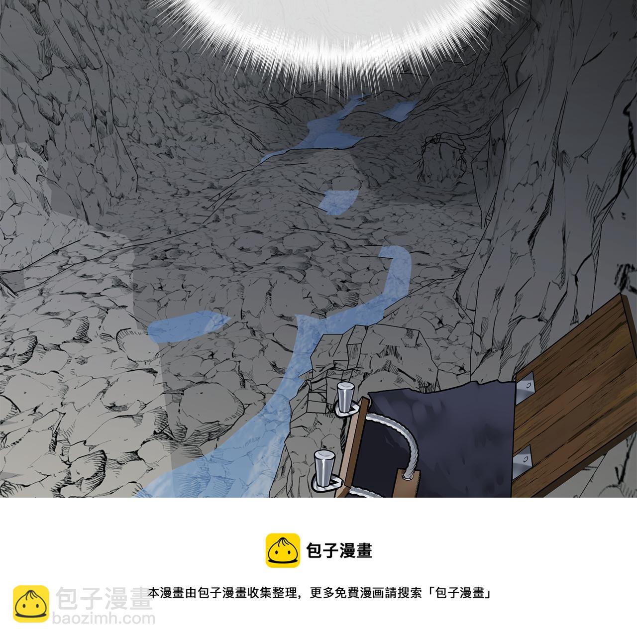 選個美男做爸爸 - 第44話 初遇(3/4) - 5