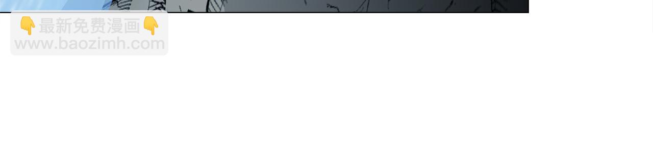 選個美男做爸爸 - 第44話 初遇(3/4) - 7