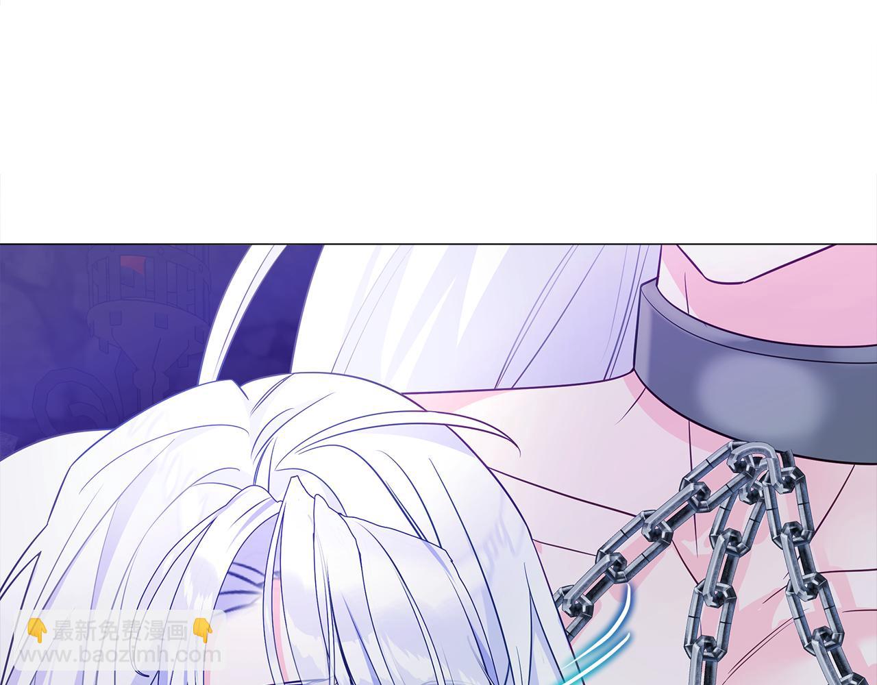 選個美男做爸爸 - 第44話 初遇(3/4) - 8