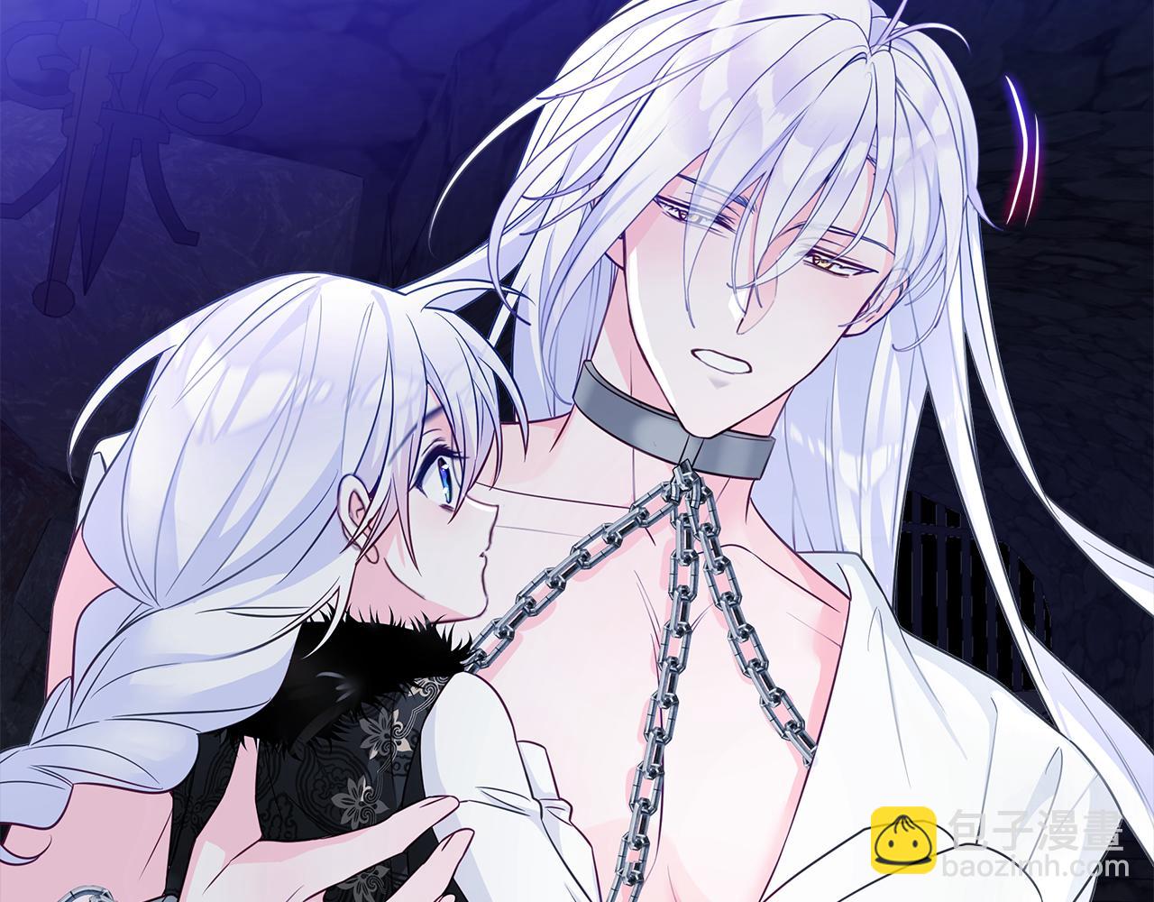 選個美男做爸爸 - 第44話 初遇(3/4) - 8