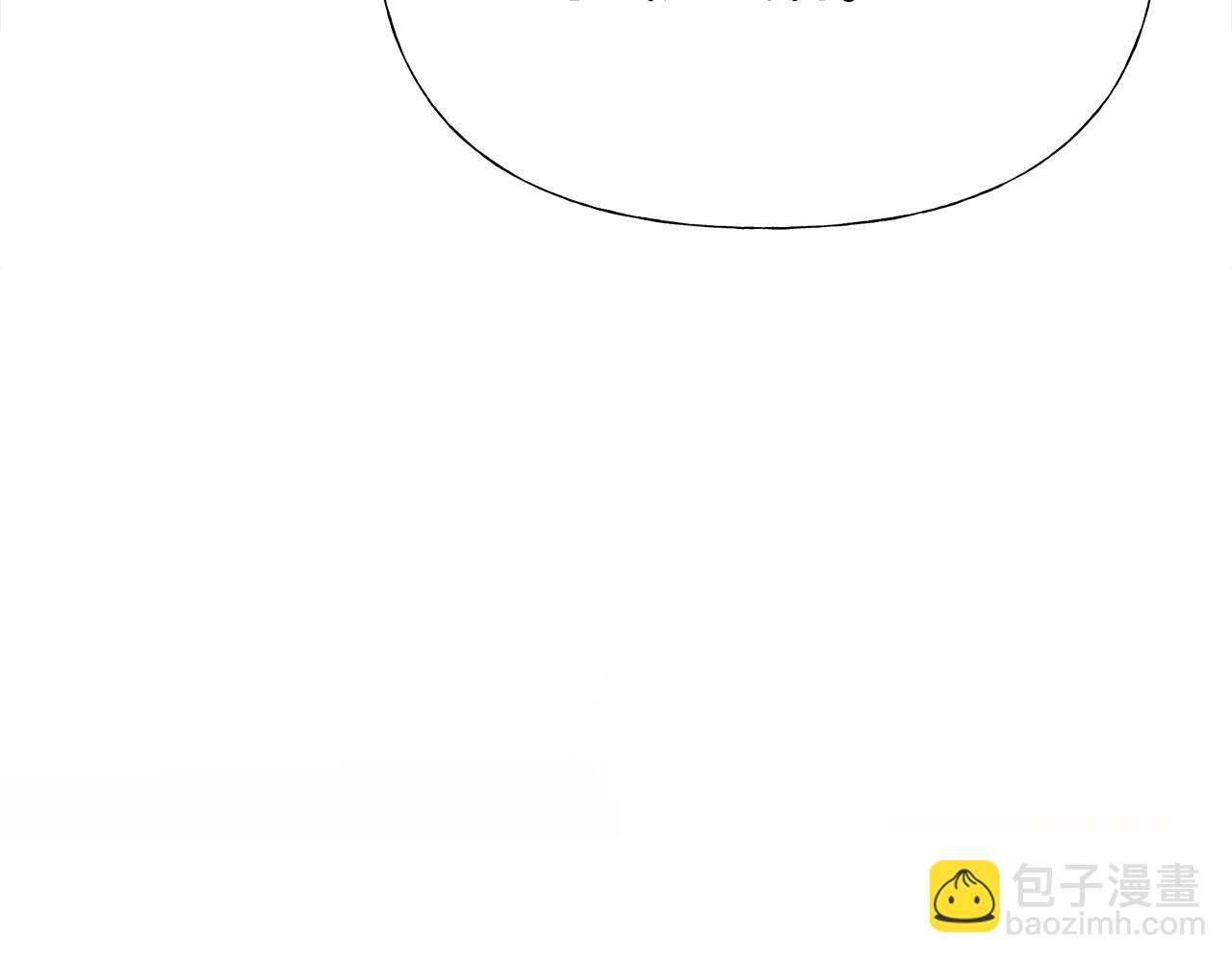 選個美男做爸爸 - 第44話 初遇(3/4) - 2