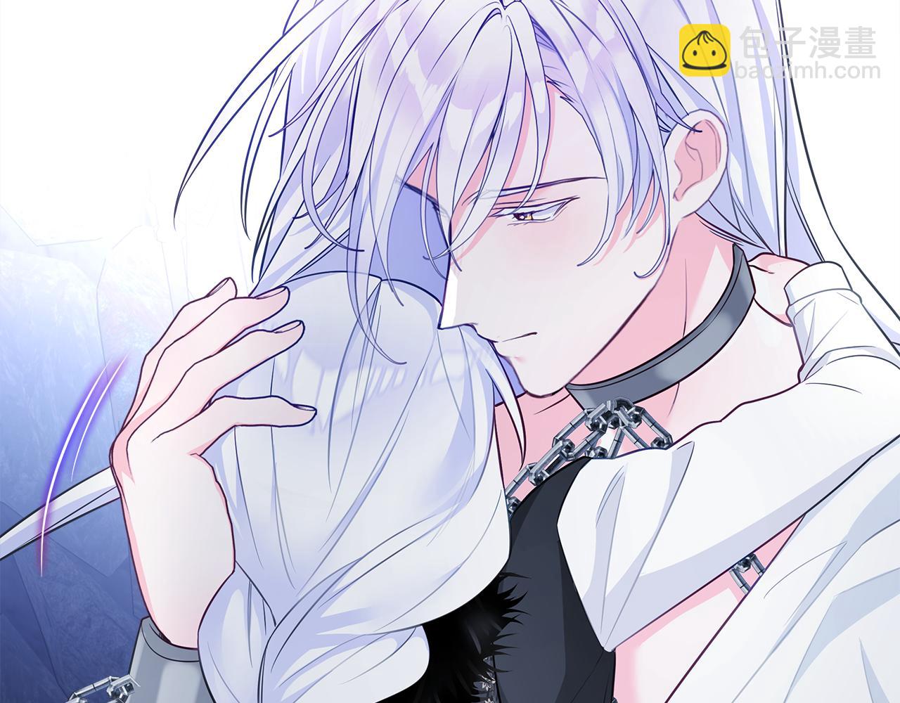 選個美男做爸爸 - 第44話 初遇(4/4) - 4