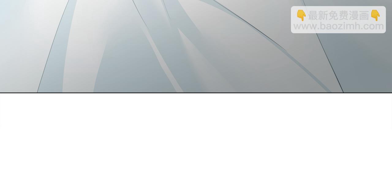 選個美男做爸爸 - 第44話 初遇(4/4) - 5