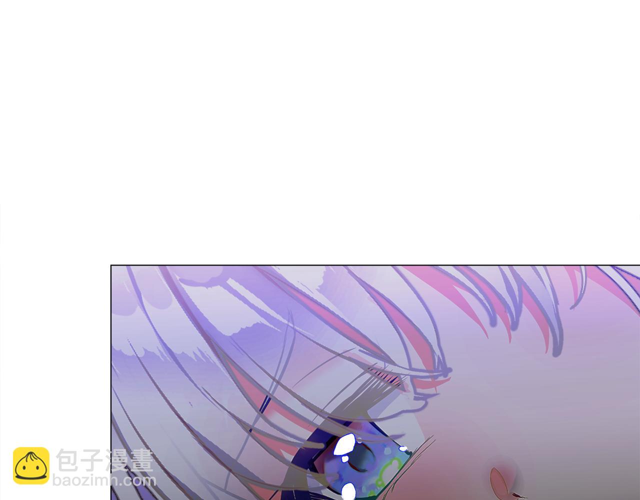 選個美男做爸爸 - 第44話 初遇(1/4) - 8