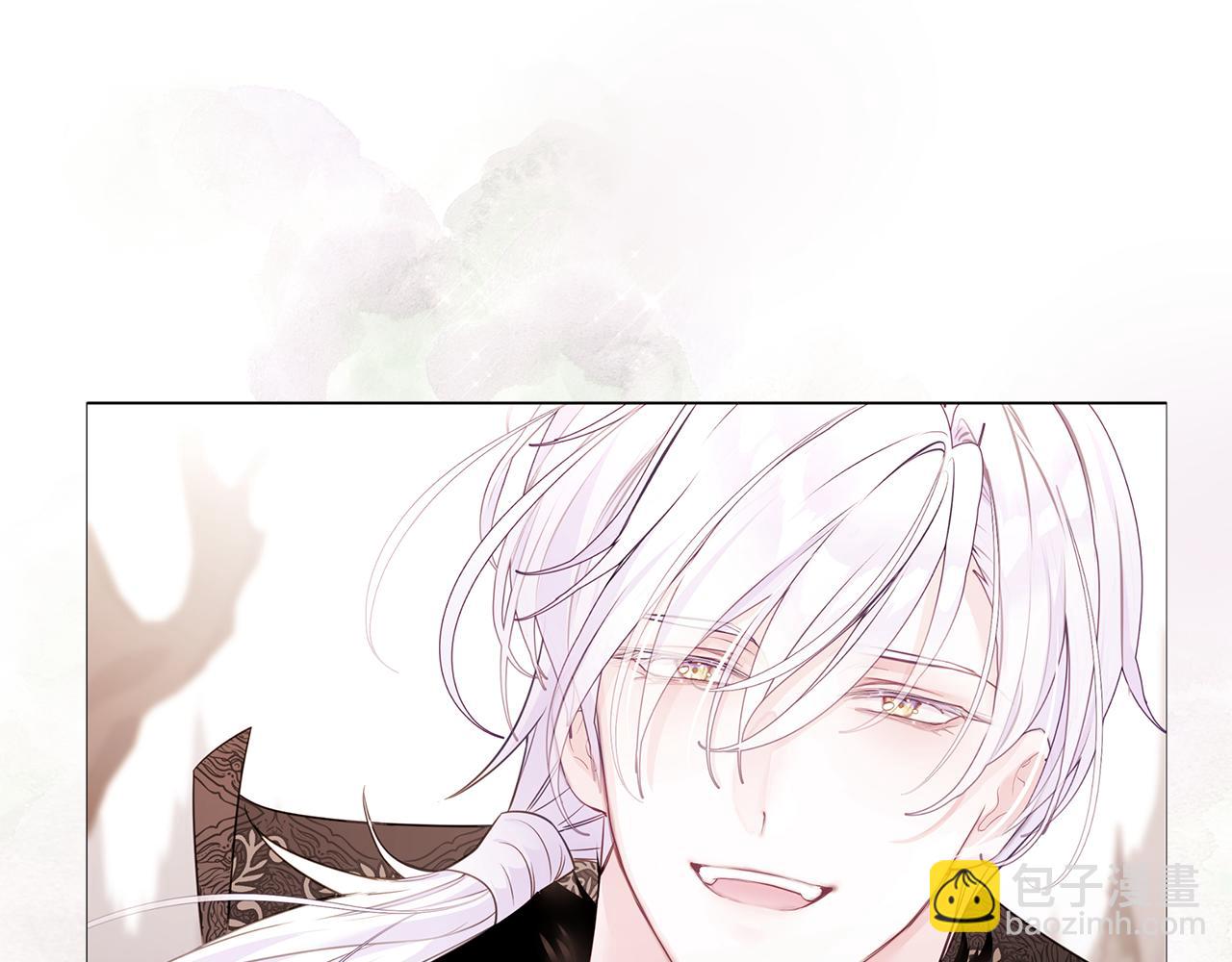 選個美男做爸爸 - 第44話 初遇(1/4) - 2