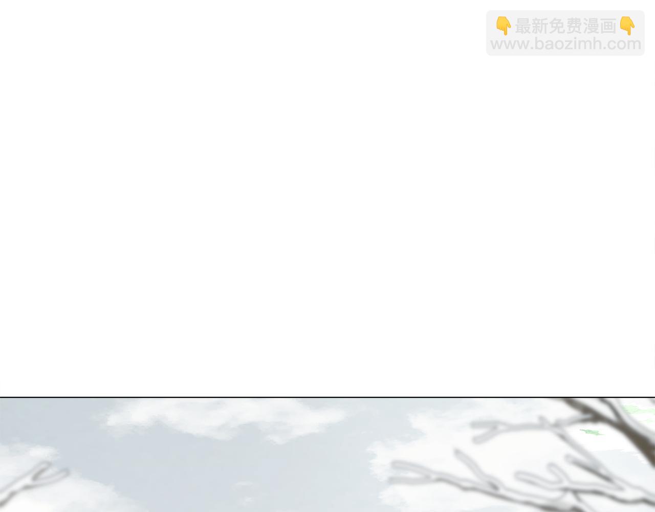 選個美男做爸爸 - 第44話 初遇(1/4) - 6