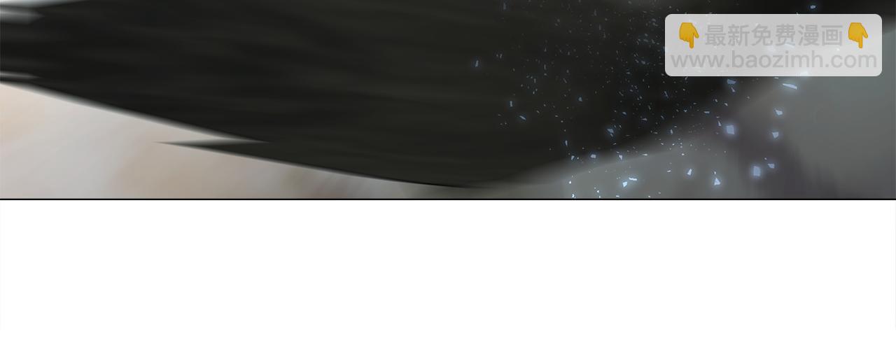 選個美男做爸爸 - 第44話 初遇(2/4) - 4