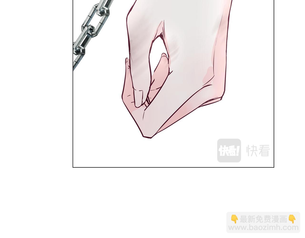 選個美男做爸爸 - 第44話 初遇(2/4) - 5