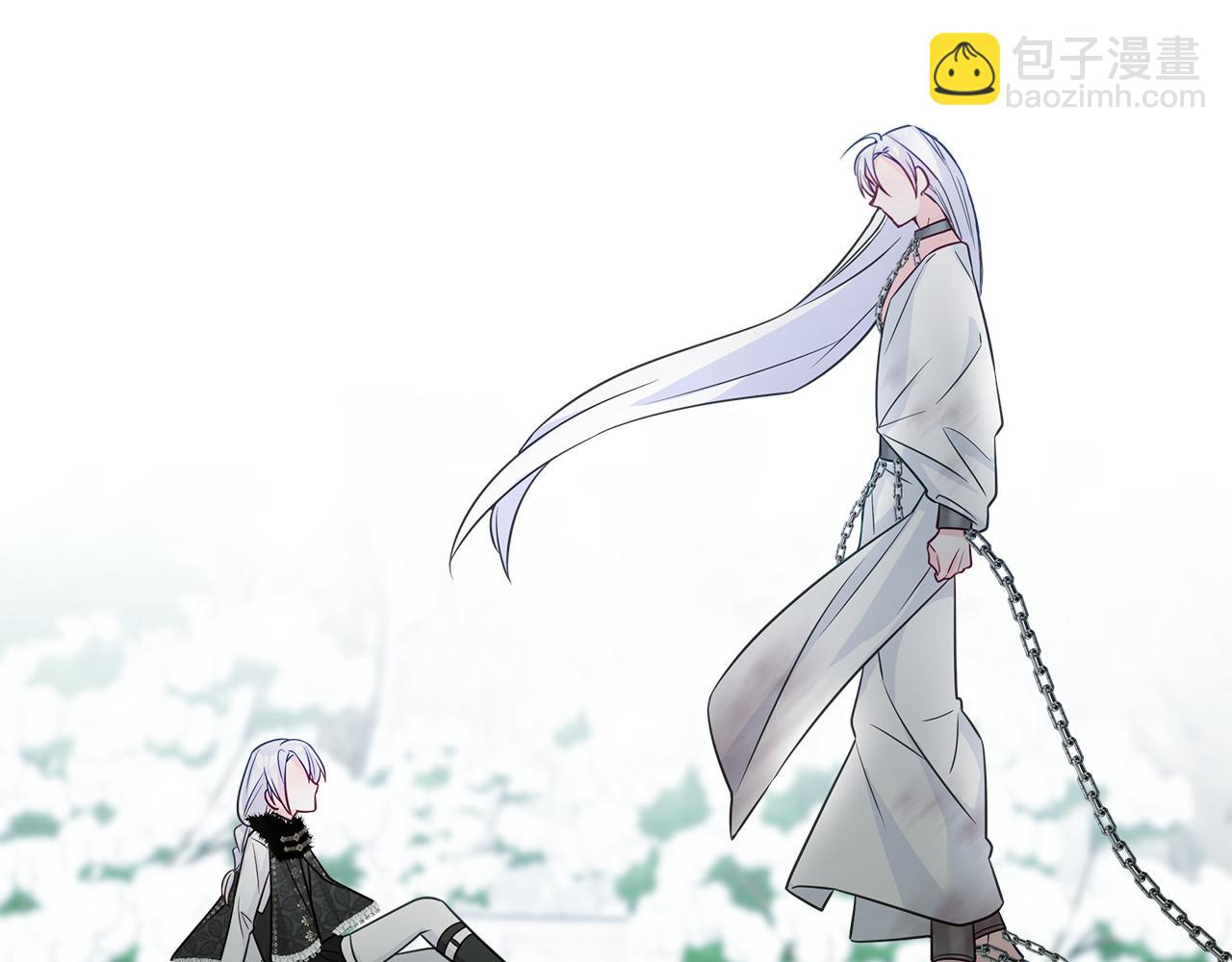 選個美男做爸爸 - 第44話 初遇(2/4) - 2