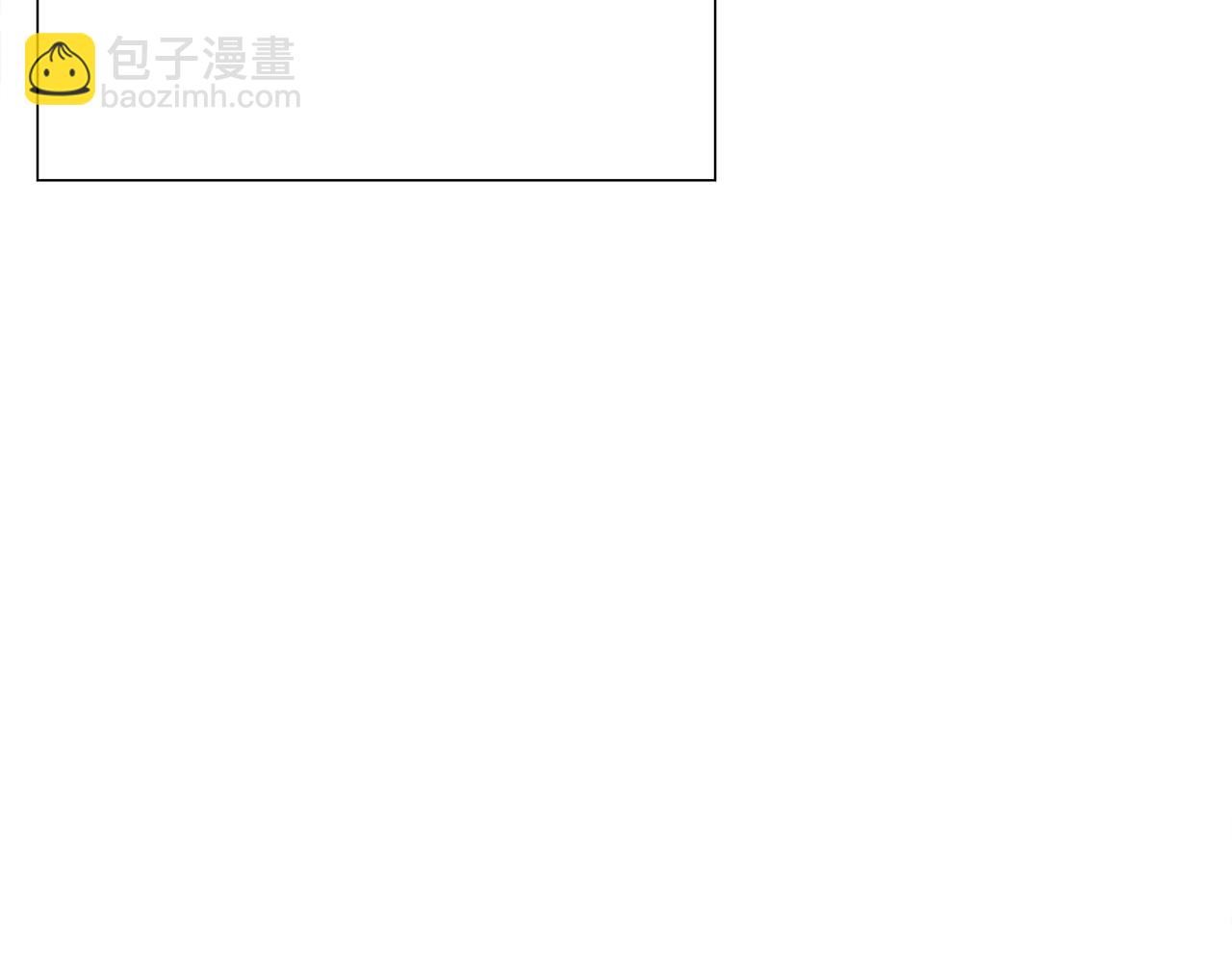 選個美男做爸爸 - 第44話 初遇(2/4) - 5