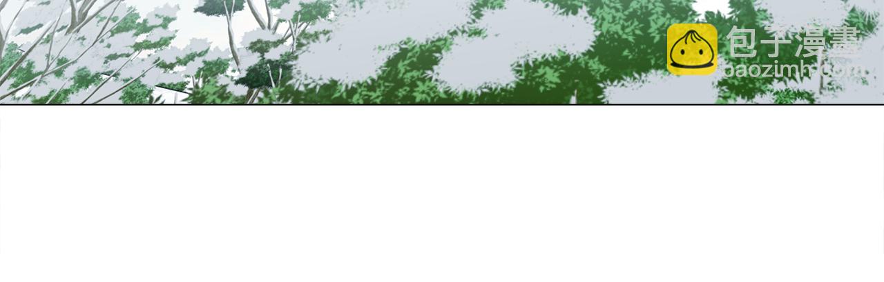 選個美男做爸爸 - 第44話 初遇(2/4) - 8