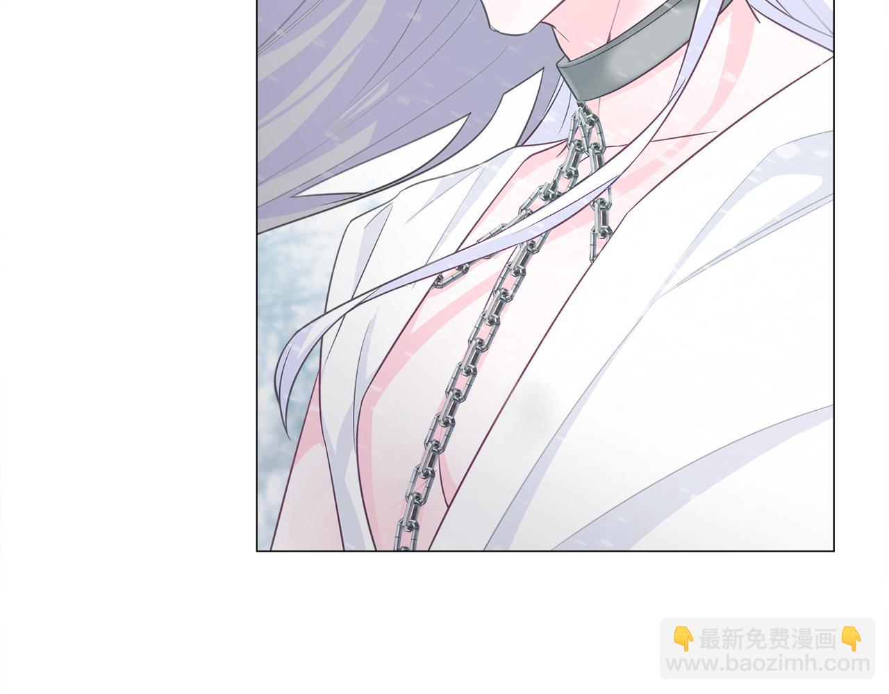 選個美男做爸爸 - 第46話 神秘少年(3/4) - 2