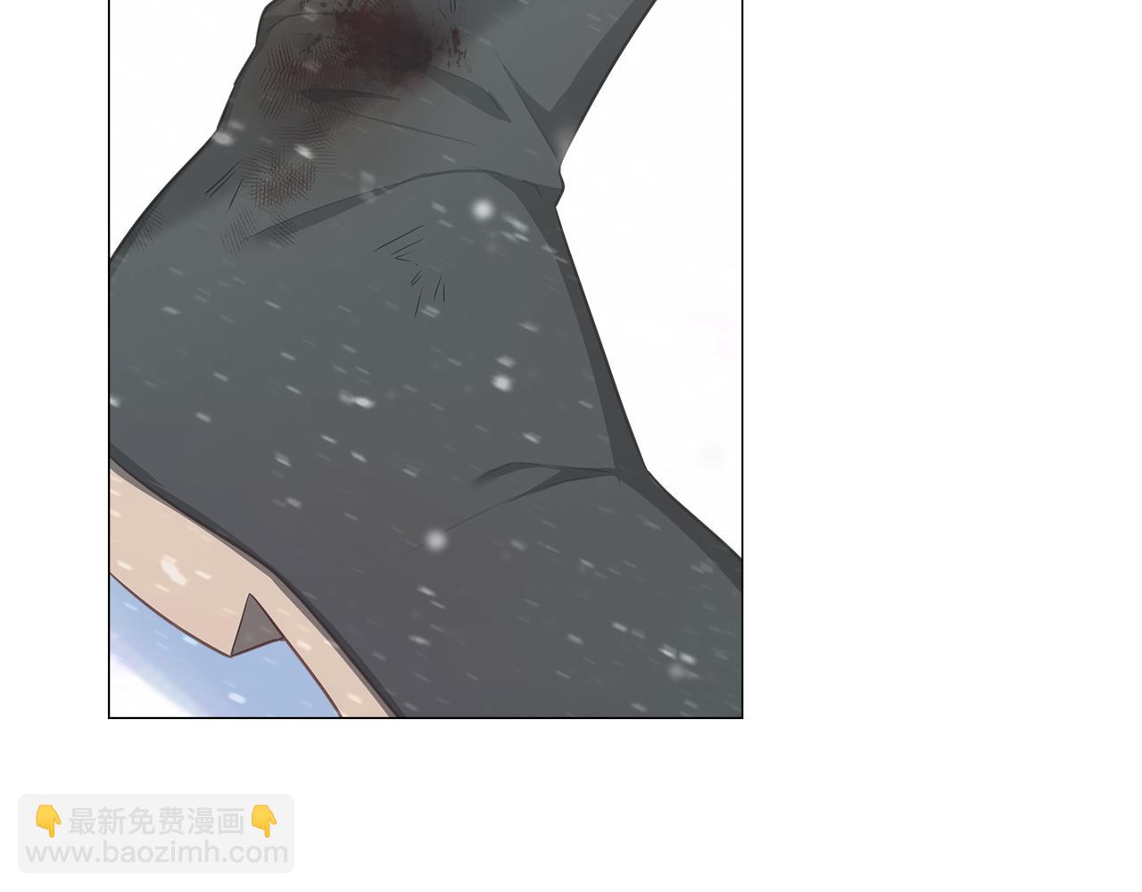 選個美男做爸爸 - 第46話 神秘少年(3/4) - 8