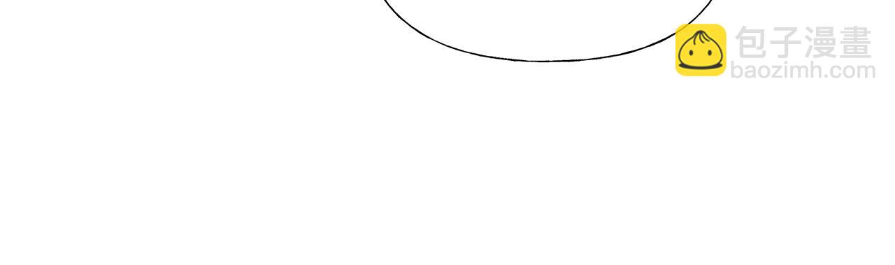 選個美男做爸爸 - 第46話 神秘少年(3/4) - 3