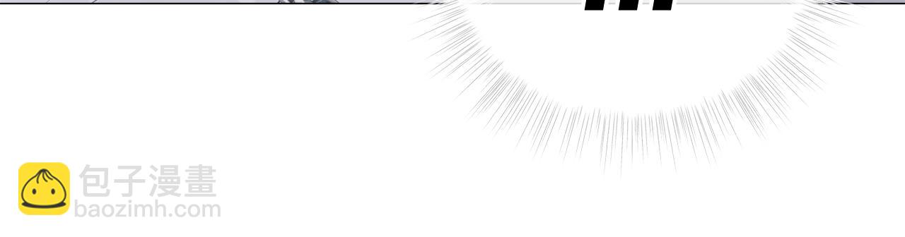 選個美男做爸爸 - 第46話 神秘少年(3/4) - 7