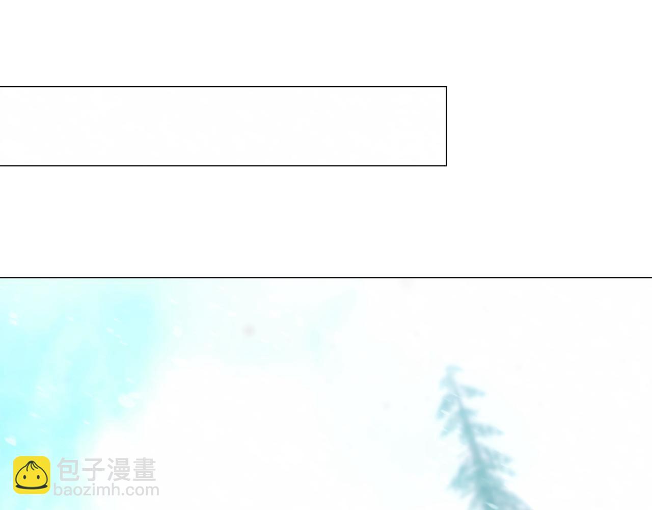 選個美男做爸爸 - 第46話 神秘少年(3/4) - 8