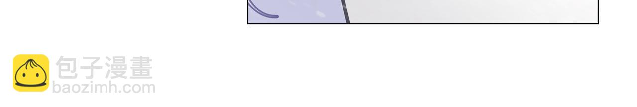 選個美男做爸爸 - 第46話 神秘少年(3/4) - 3