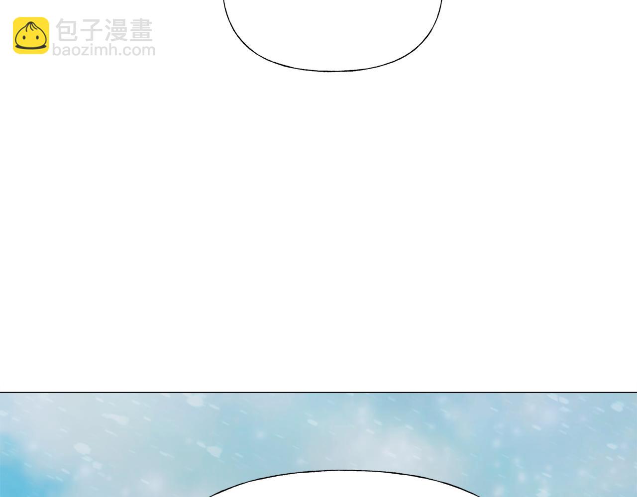 選個美男做爸爸 - 第46話 神秘少年(4/4) - 4