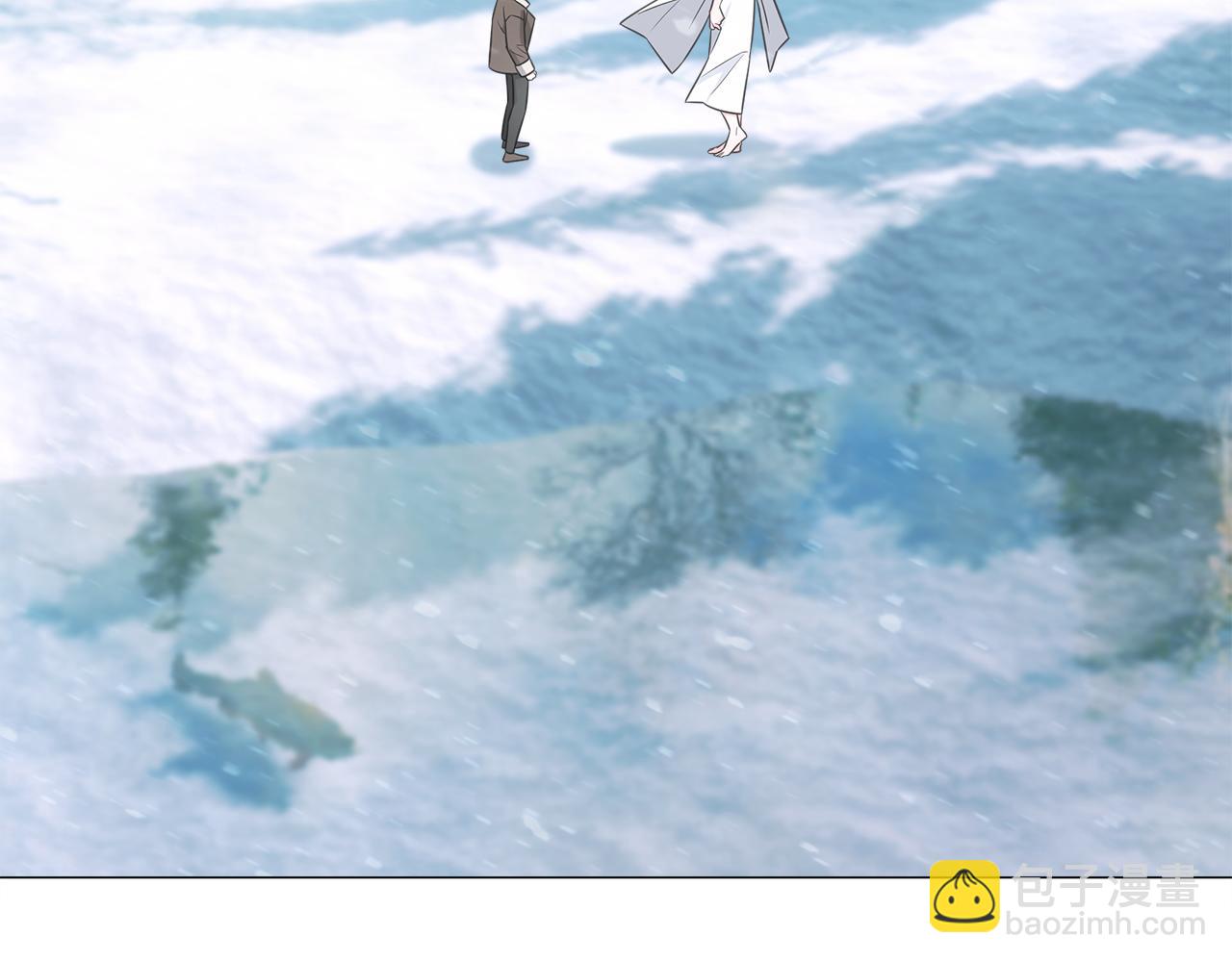 選個美男做爸爸 - 第46話 神秘少年(4/4) - 6