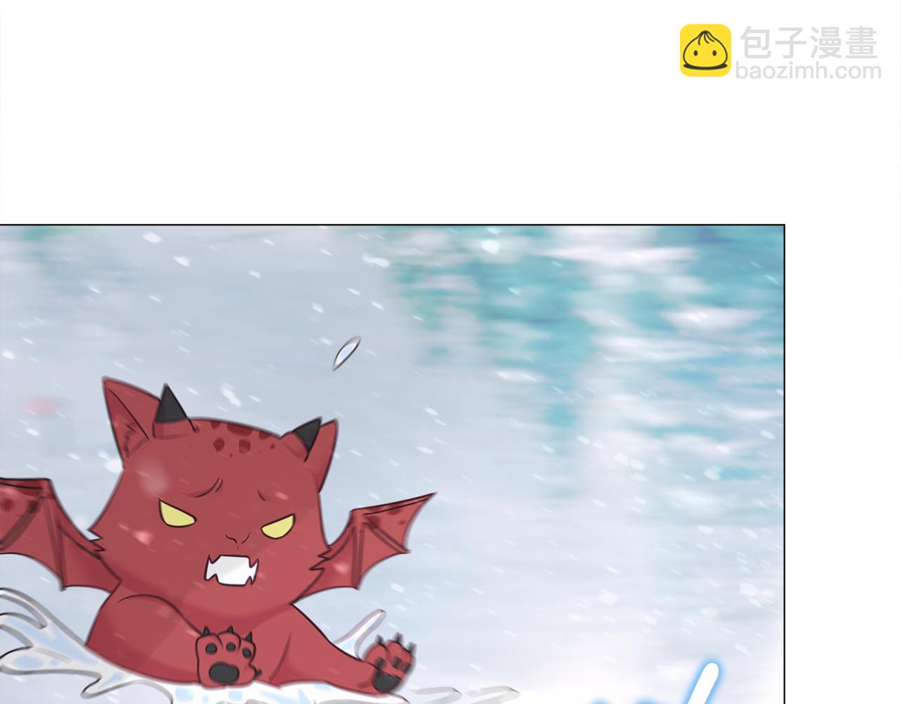 選個美男做爸爸 - 第46話 神秘少年(1/4) - 8