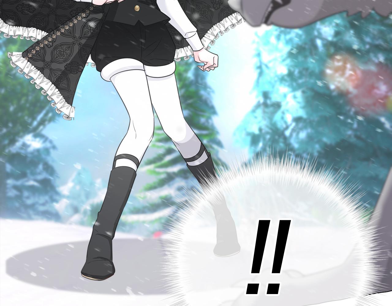 選個美男做爸爸 - 第46話 神秘少年(2/4) - 2