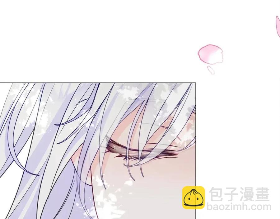 選個美男做爸爸 - 第48話 求和好(3/4) - 2