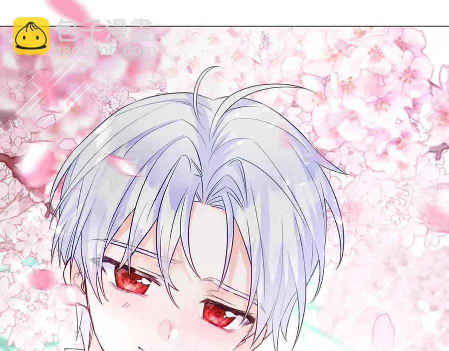 選個美男做爸爸 - 第48話 求和好(3/4) - 6