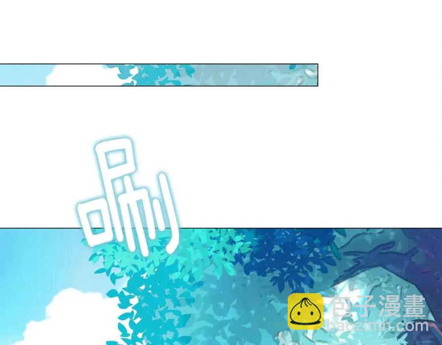 選個美男做爸爸 - 第48話 求和好(4/4) - 1