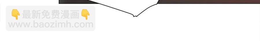 選個美男做爸爸 - 第48話 求和好(1/4) - 7