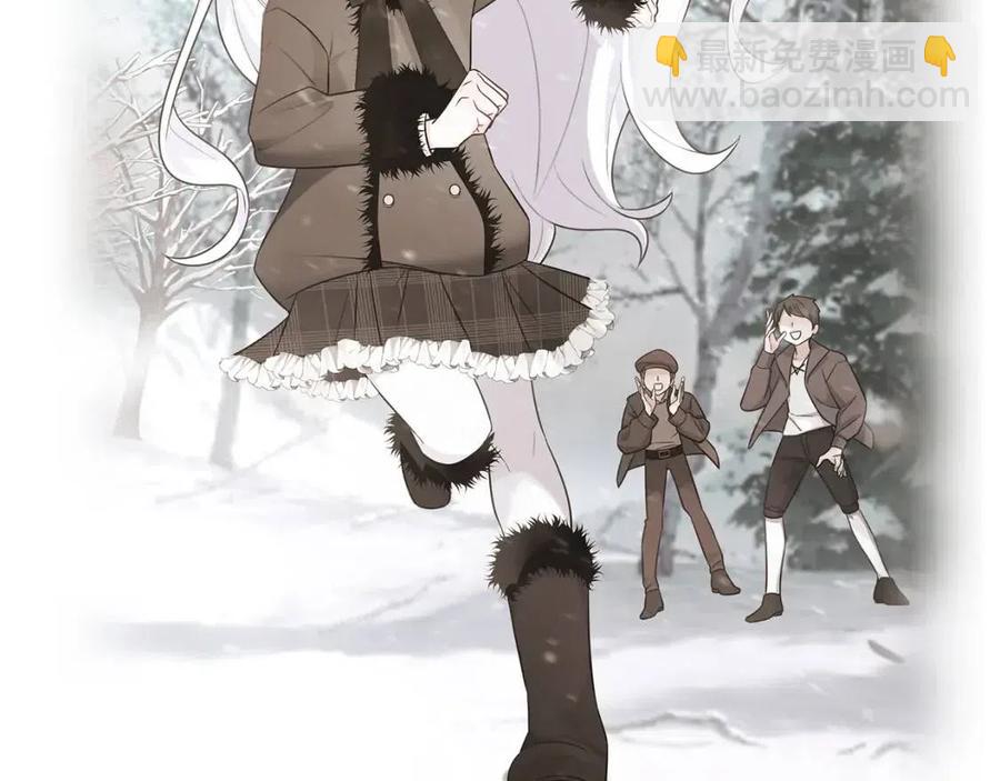 選個美男做爸爸 - 第48話 求和好(2/4) - 8