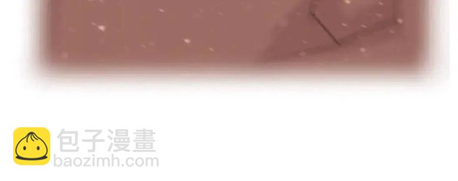 選個美男做爸爸 - 第48話 求和好(2/4) - 2