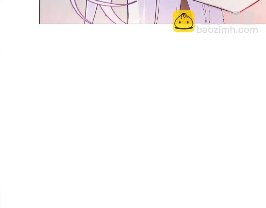 選個美男做爸爸 - 第48話 求和好(2/4) - 1