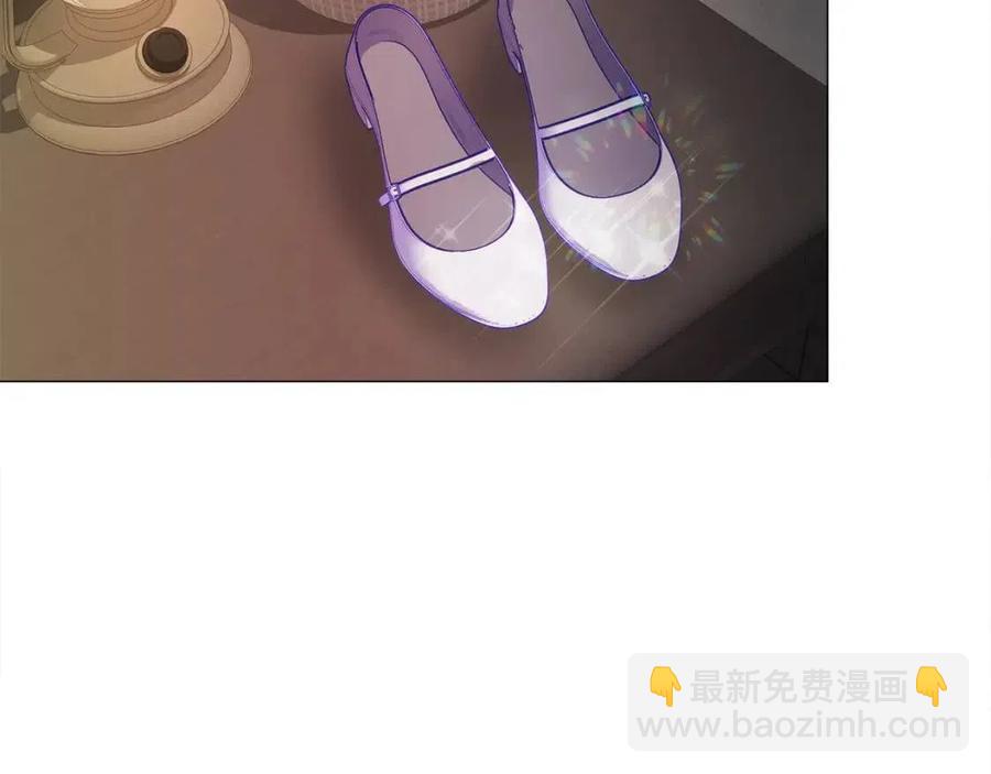 選個美男做爸爸 - 第48話 求和好(2/4) - 5