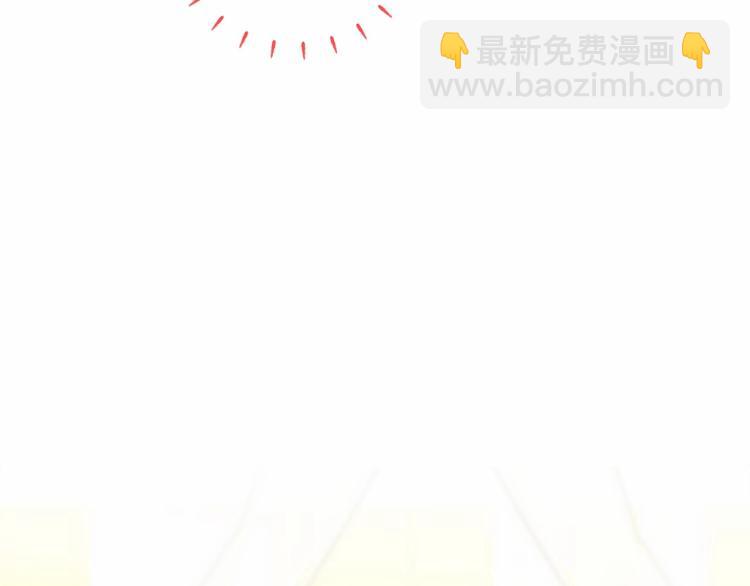 選個美男做爸爸 - 第4話 和第二個爸爸見面（1）(3/4) - 6