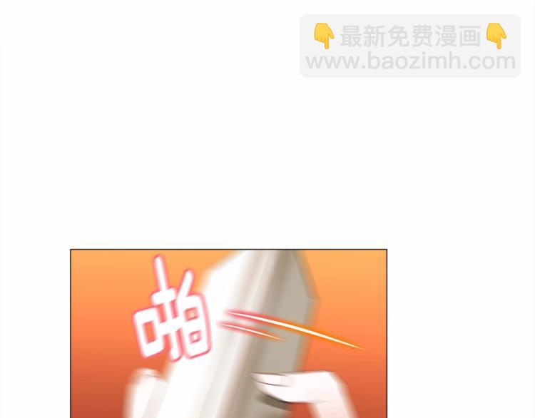 選個美男做爸爸 - 第4話 和第二個爸爸見面（1）(3/4) - 3