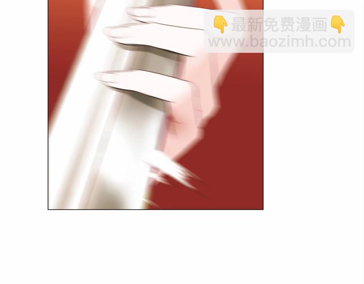 選個美男做爸爸 - 第4話 和第二個爸爸見面（1）(3/4) - 4