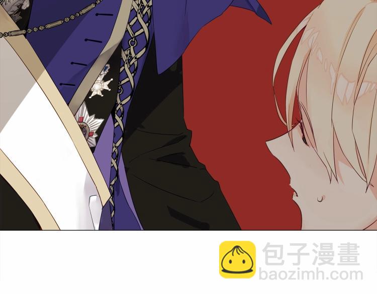 選個美男做爸爸 - 第4話 和第二個爸爸見面（1）(3/4) - 6