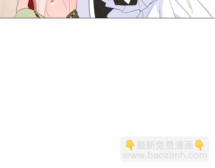 選個美男做爸爸 - 第4話 和第二個爸爸見面（1）(3/4) - 7