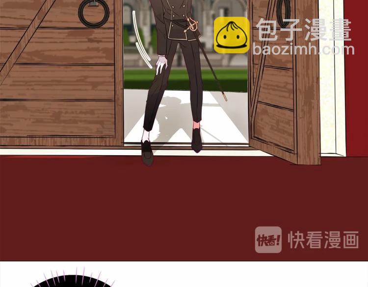 選個美男做爸爸 - 第4話 和第二個爸爸見面（1）(3/4) - 1