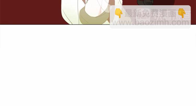 選個美男做爸爸 - 第4話 和第二個爸爸見面（1）(4/4) - 6