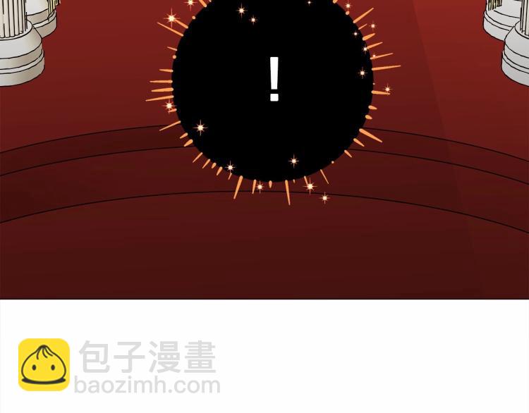 選個美男做爸爸 - 第4話 和第二個爸爸見面（1）(1/4) - 4