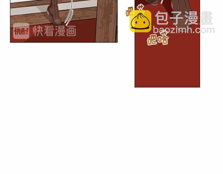 選個美男做爸爸 - 第4話 和第二個爸爸見面（1）(1/4) - 2