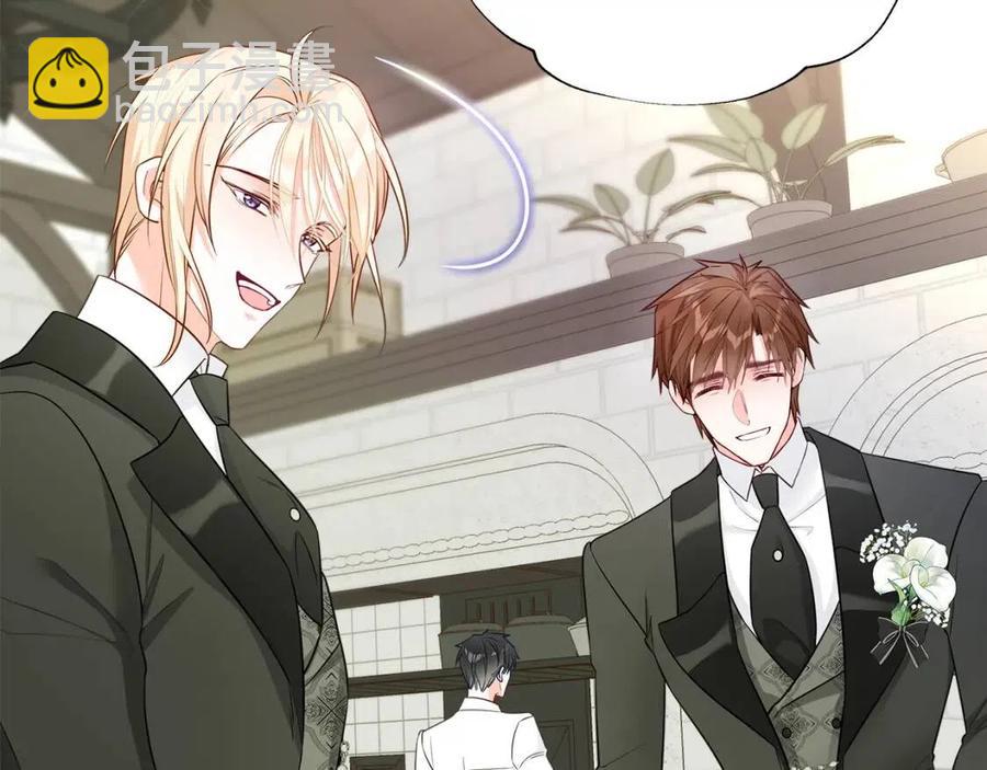 選個美男做爸爸 - 第50話 懷疑人生(3/5) - 2