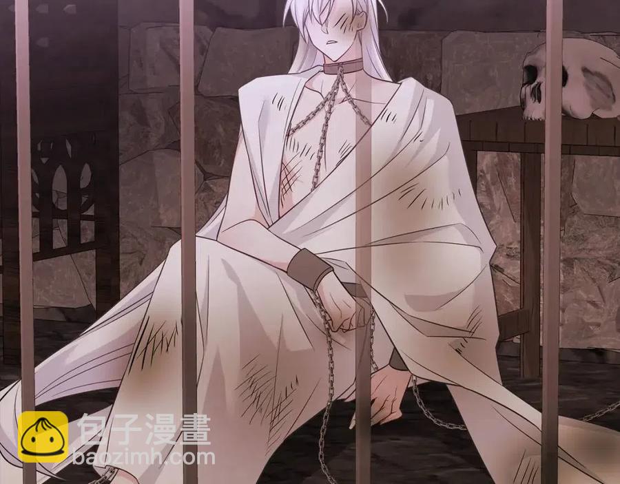 選個美男做爸爸 - 第50話 懷疑人生(3/5) - 7